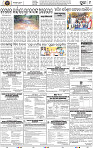 09_Metro Puri E