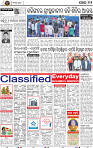 12_BBSR