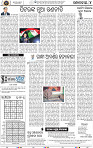 06_BLS