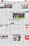 11_BBSR