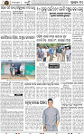 12_bbsr
