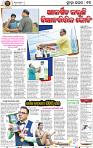 15_BBSR