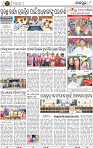 10_Jajpur