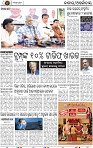 02_BBSR