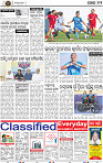 14_BBSR
