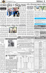 07__