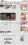 10_BBSR