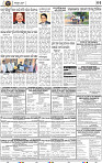 11_bbsr