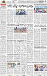 Page 3 - Set B