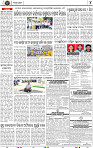 Page 4 - Nayagarh - Set B