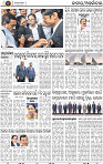 Page 2 - Set A