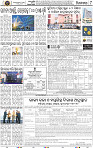 Page 9 - Set A