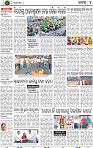 Page 4 - Cuttack - Set B