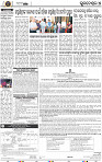 Page 5 - Bhubaneswar - Set B