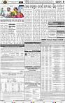 07_BBSR