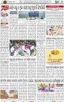 08_Metro Puri E