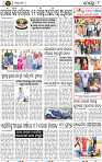 10_bbsr