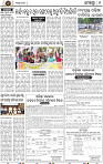 11 Khurdha