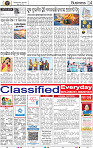 16_BBSR