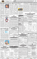 11_bbsr