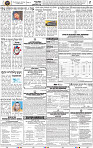 11_bbsr