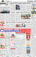 12_bbsr