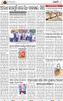 08_Khordha (E)
