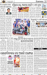 10_BBSR