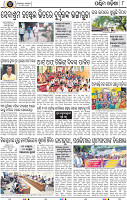 10_Balangir