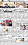 05_BBSR