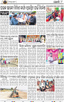 08_Khordha