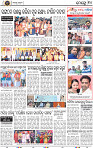 10_BBSR