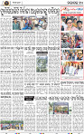 Page 10-Nayagarh