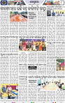 Page 8-Keonjhar