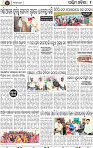 Page 2-Bolangir