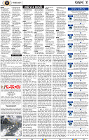 04_BBSR