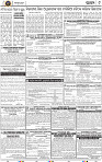 09_BBSR