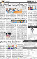 Page 8 - Nabarangpur