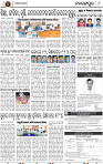 Page 8 - Nabarangpur