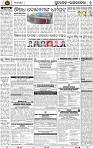 Page 9 - Sundergarh-Rourkela