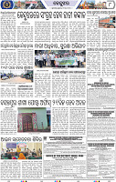 Page 8 - Keonjhar