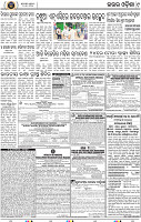 Page 9 - Keonjhar