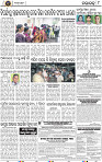 Page 8 - Nayagarh