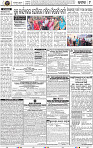Page 9 - Cuttack