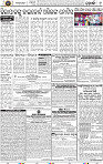 Page 9 - Khordha