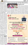 05_BBSR