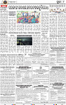 08_Metro Puri E