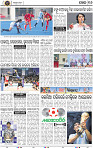 16_BBSR