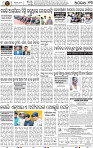 15_BBSR