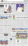 16_bbsr